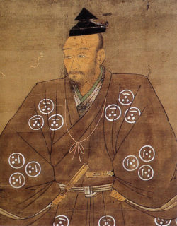 毛利元就