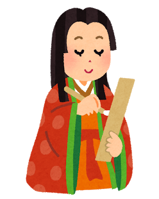 いろいろ 松尾芭蕉 イラスト 松尾芭蕉 イラスト かわいい