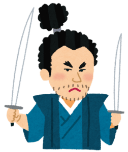 宮本武蔵