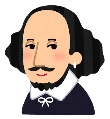 劇作家 シェイクスピア 名言 英語 ３選 歴史上の人物 Com