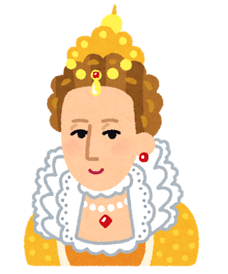 エリザベス女王の特徴を表す4つの性格とは 歴史上の人物 Com