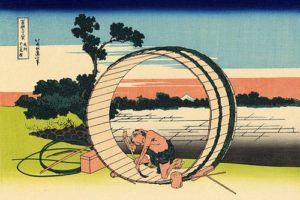 『冨嶽三十六景 尾州不二見原』