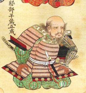 服部半蔵