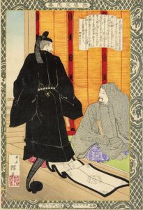 藤原行成