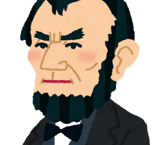 エイブラハム リンカーン 歴史上の人物 Com