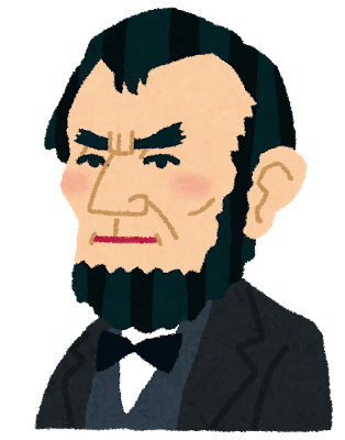 リンカーン大統領 その死因となった暗殺事件について 歴史上の人物 Com
