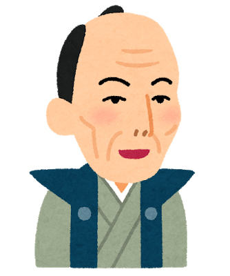 幕末から日本の未来を見つめ続けた 横井小楠の名言と人物評 歴史上の人物 Com