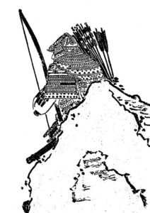 土肥実平